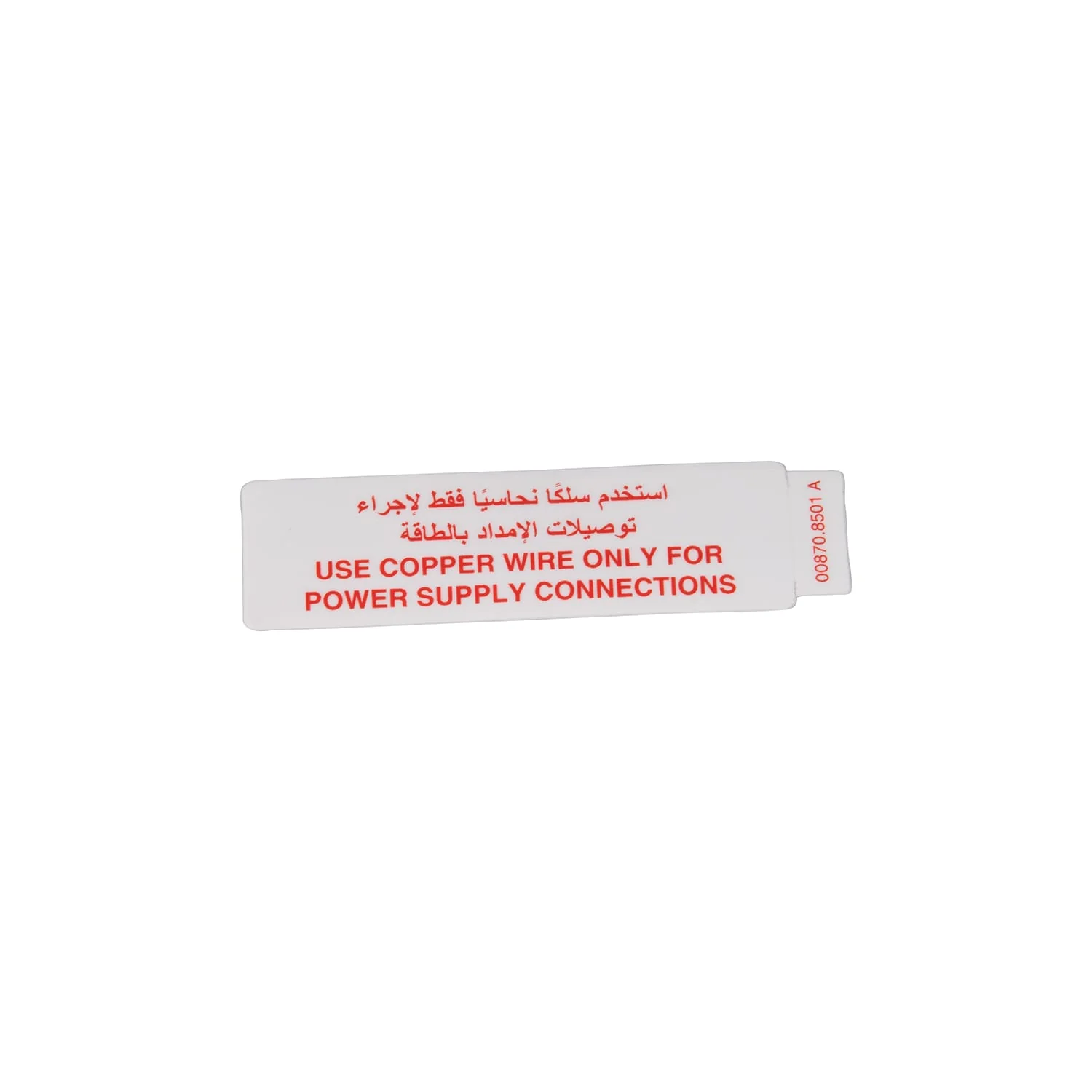 Bunn 00870.8501 Decal Use Copper Wire Only Eng/Ara